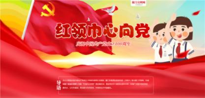 植物大战僵尸14